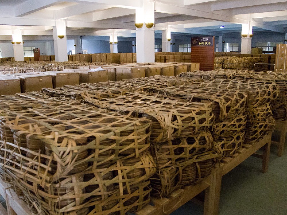 神农架普洱茶回收平台大盘点，总有一款适合你