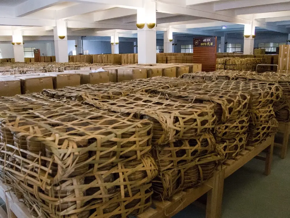 神农架干仓普洱茶仓库展示