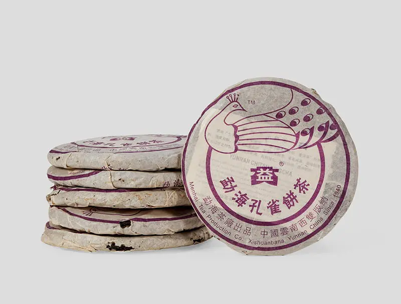 神农架回收大益普洱茶2005年生茶熟茶图2