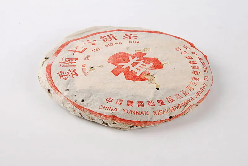 神农架回收大益普洱茶2000年生茶熟茶图2