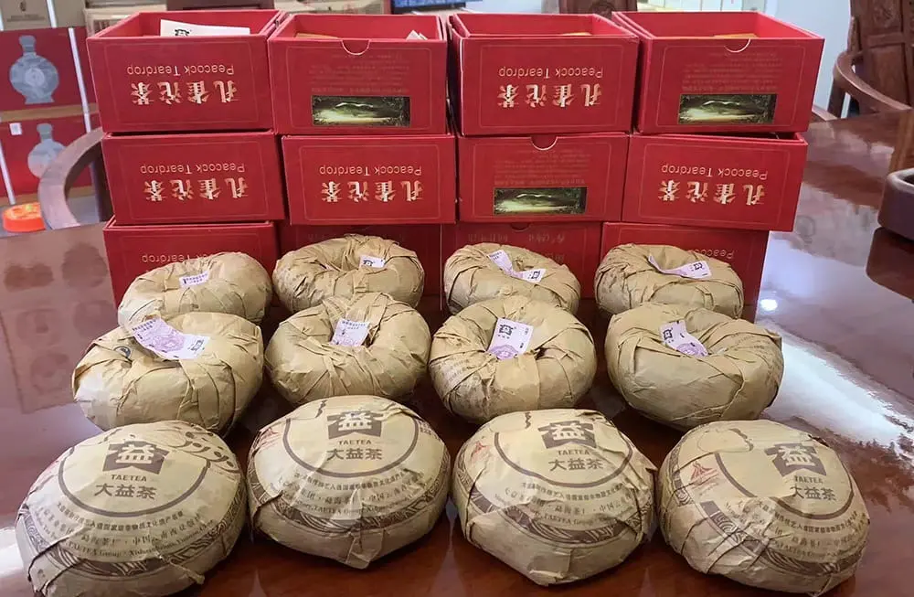 神农架回收大益普洱茶2010年生茶熟茶