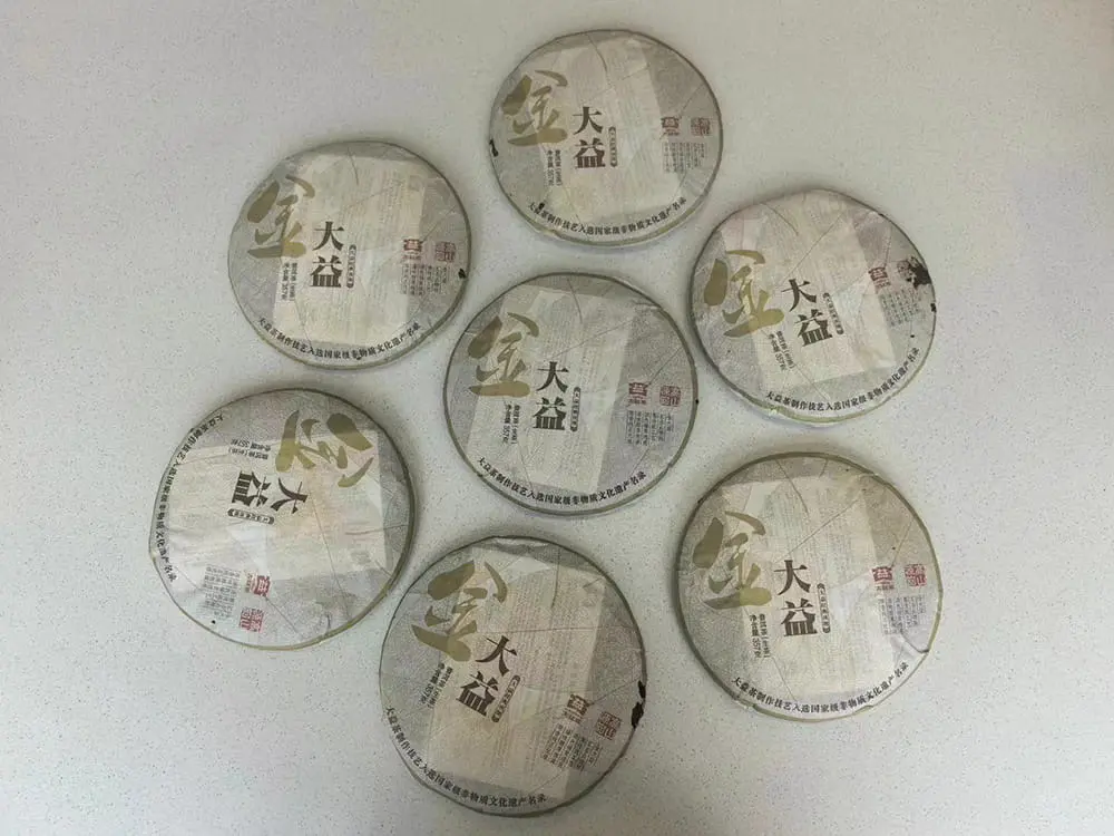 神农架回收大益普洱茶2011年生茶熟茶图3