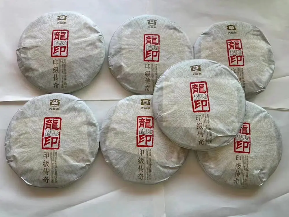 神农架回收大益普洱茶2012年生茶熟茶