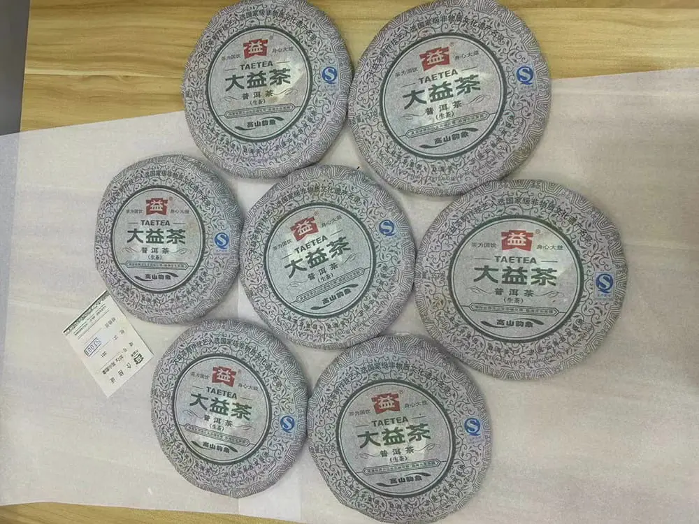 神农架回收大益普洱茶2013年生茶熟茶图2