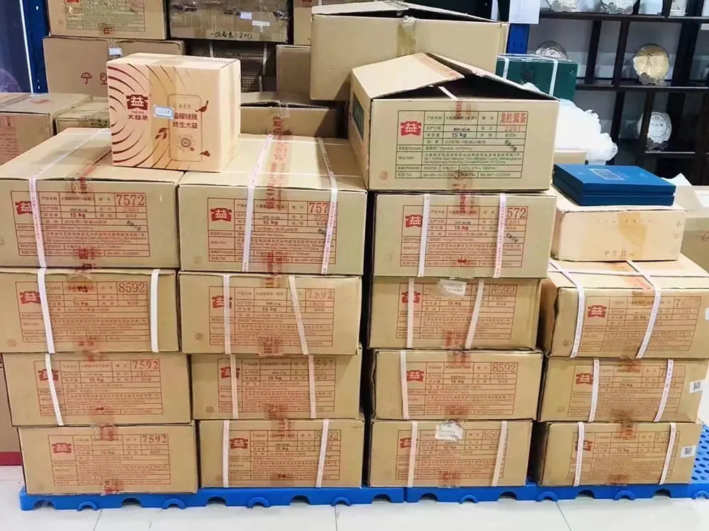 神农架回收大益普洱茶2014年生茶熟茶