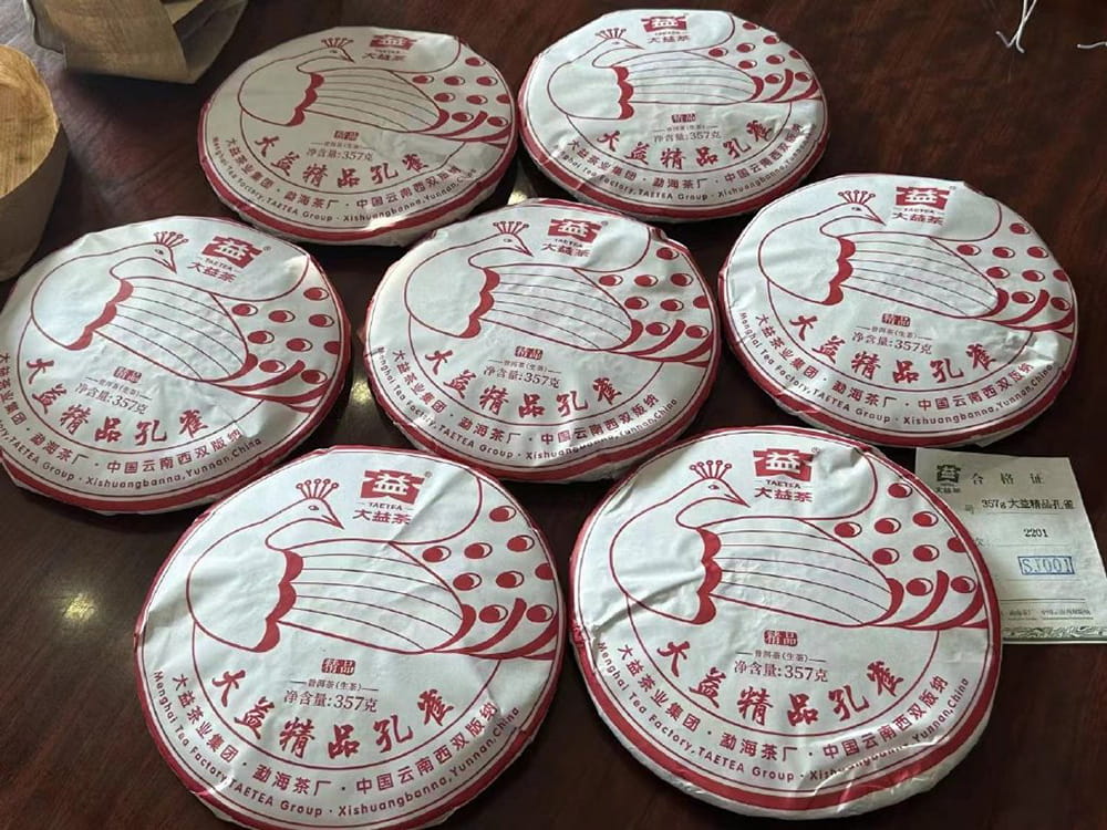 神农架回收大益茶电话号码多少