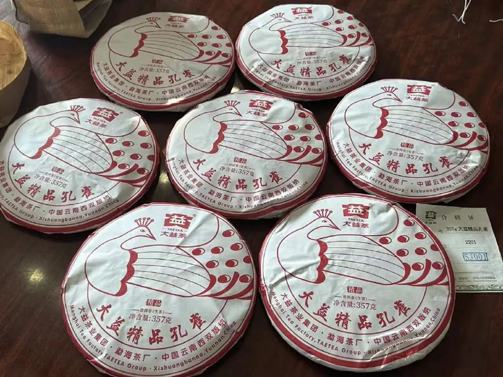 神农架回收大益普洱茶2022年生茶熟茶图3