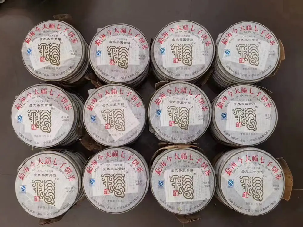 神农架今大福普洱茶回收价格表参考：不同年份行情走势与市场价值解析