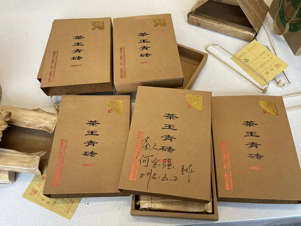 神农架回收今大福普洱茶2015年生茶熟茶