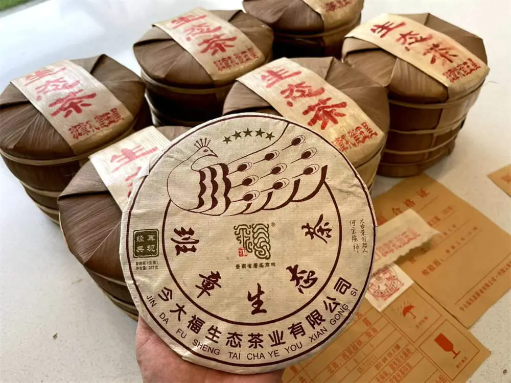 神农架回收今大福普洱茶2018年生茶熟茶