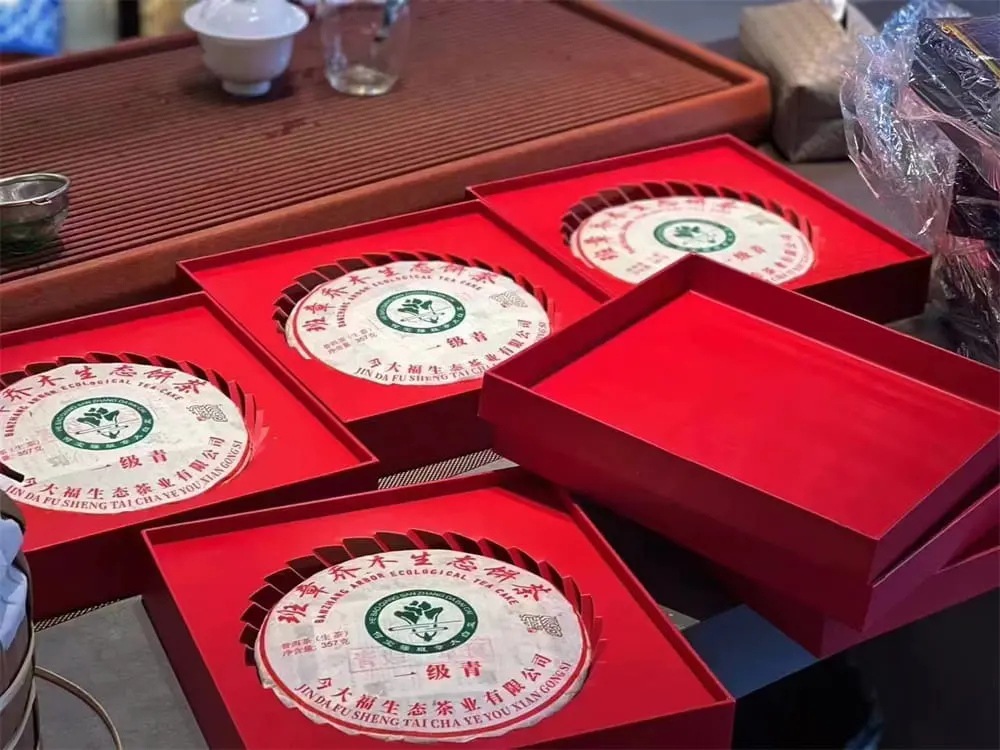 神农架回收今大福普洱茶2022年生茶熟茶图3