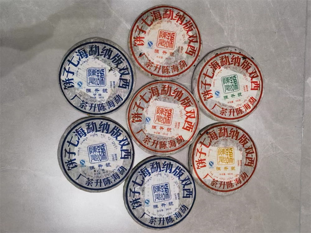 神农架发现老普洱茶的珍贵：有没有收购老普洱茶的？