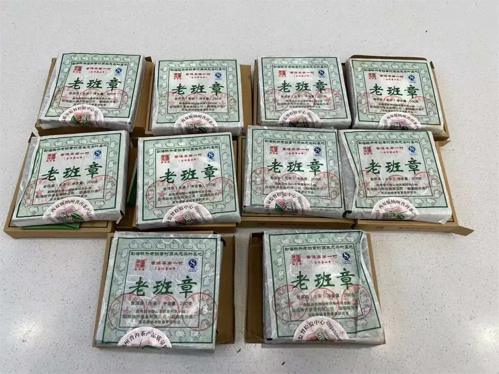 神农架回收陈升号普洱茶2011年生茶熟茶