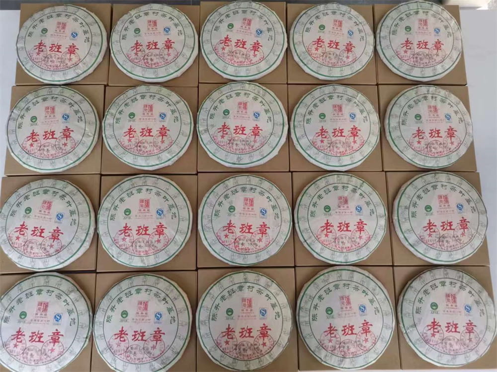 神农架为什么高价回收普洱茶