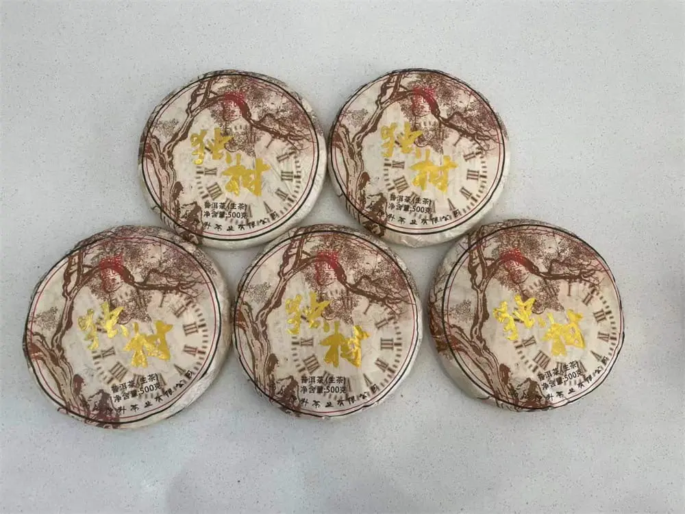 神农架回收陈升号普洱茶2018年生茶熟茶图3