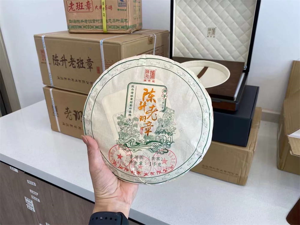 神农架郑州回收普洱茶电话号码多少