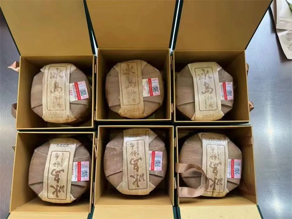 神农架回收陈升号普洱茶2022年生茶熟茶