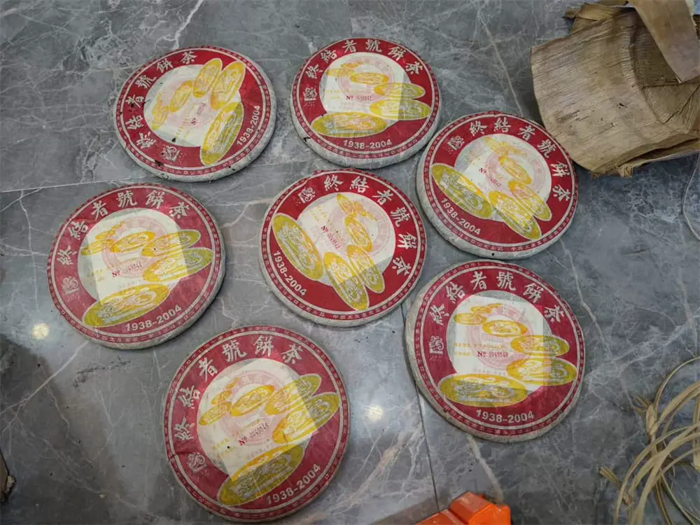 神农架回收中茶普洱茶2004年生茶熟茶图3