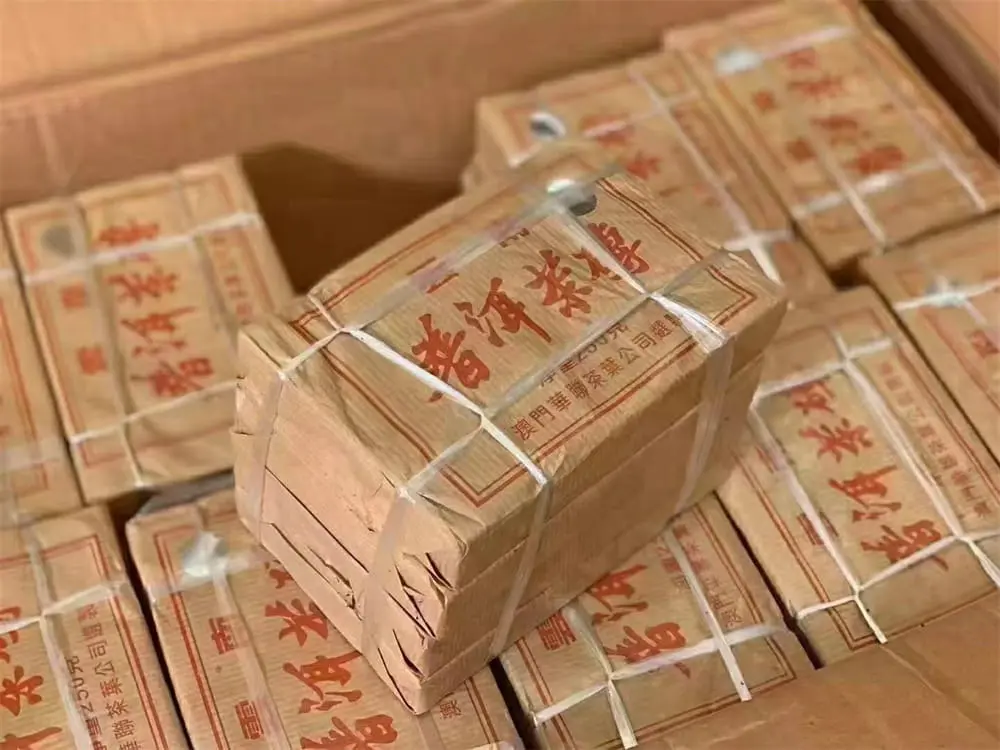 神农架回收中茶普洱茶2005年生茶熟茶