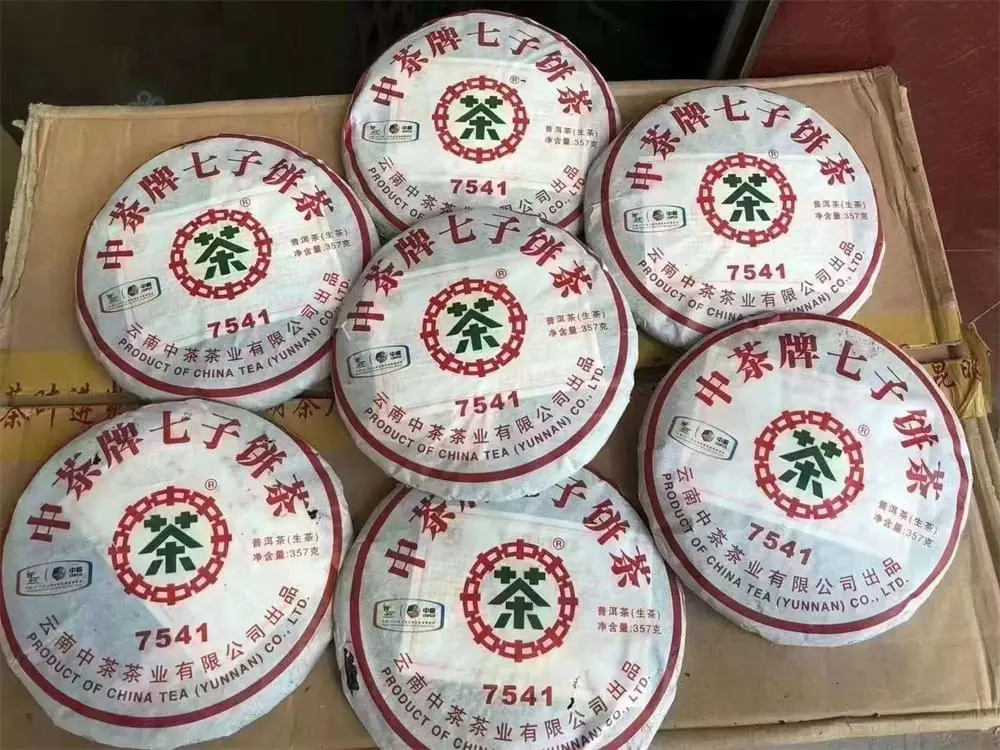 神农架回收中茶普洱茶2010年生茶熟茶