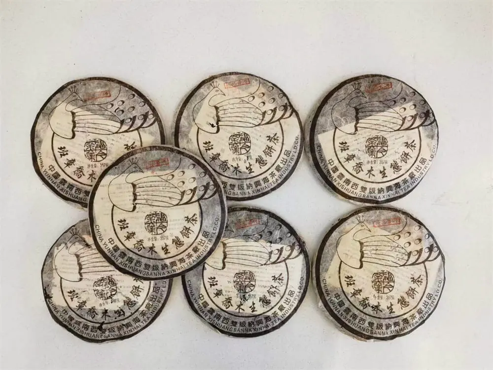 神农架回收福今普洱茶2004年生茶熟茶图3