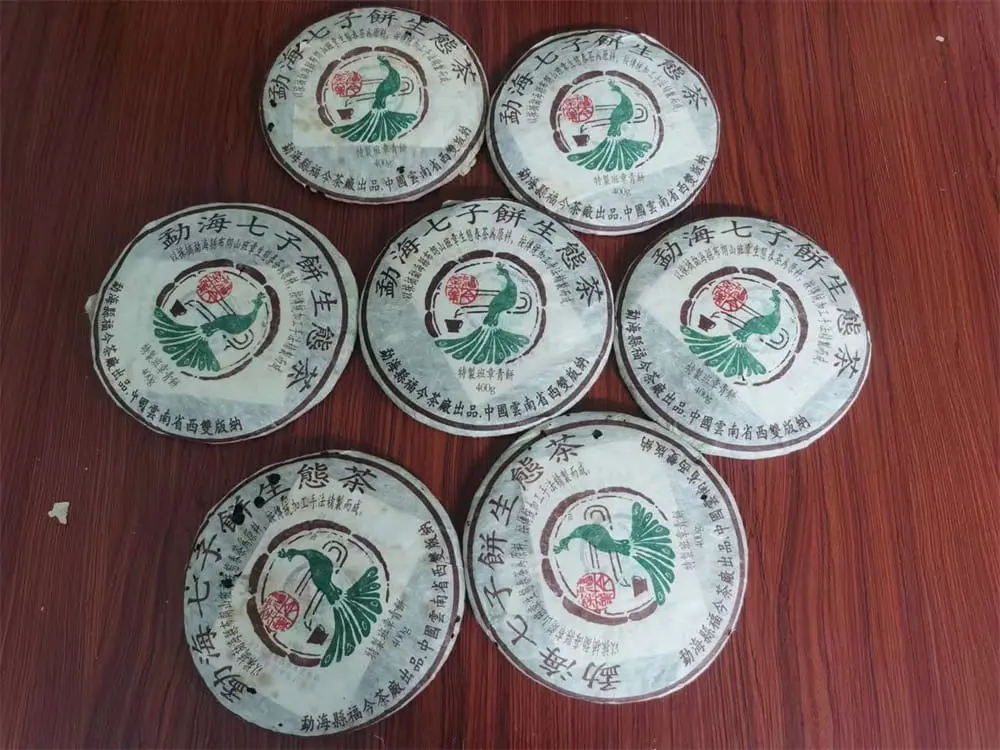 神农架回收福今普洱茶2005年生茶熟茶图2