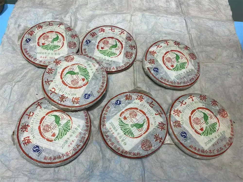 神农架福今普洱茶回收多少钱？2026年福今普洱茶回收价格行情解析