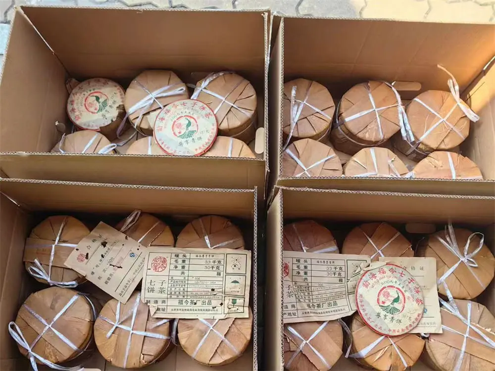 神农架回收福今普洱茶2009年生茶熟茶图3