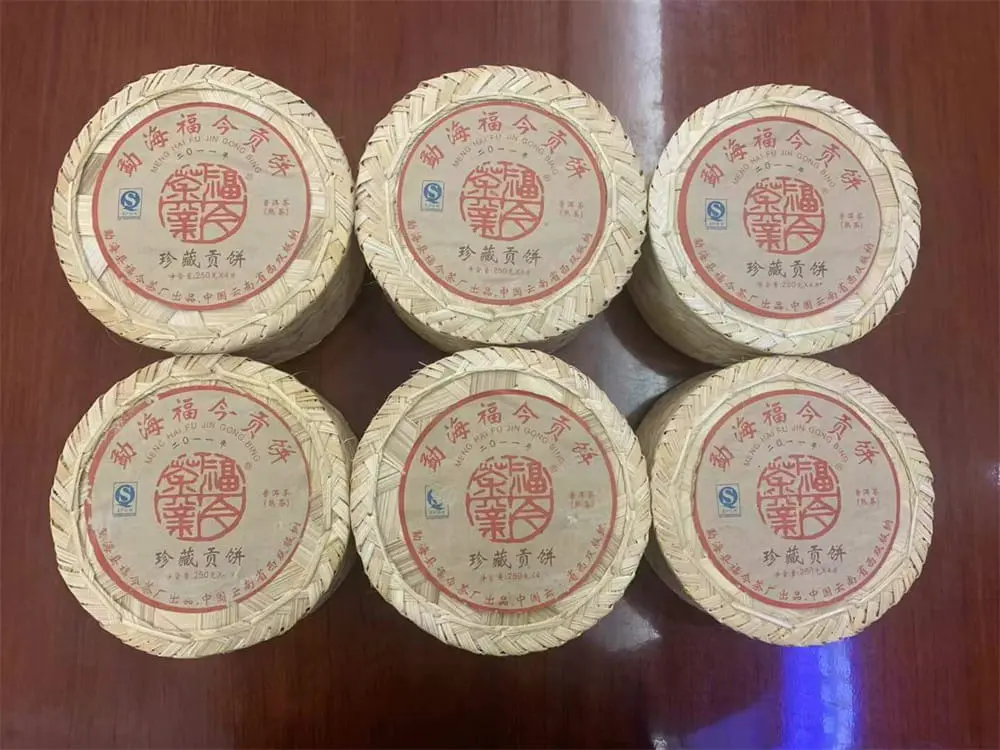 神农架回收福今普洱茶2011年生茶熟茶