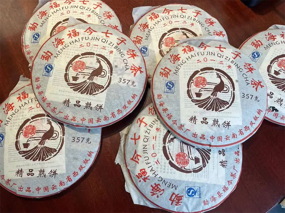 神农架回收福今普洱茶2012年生茶熟茶图2