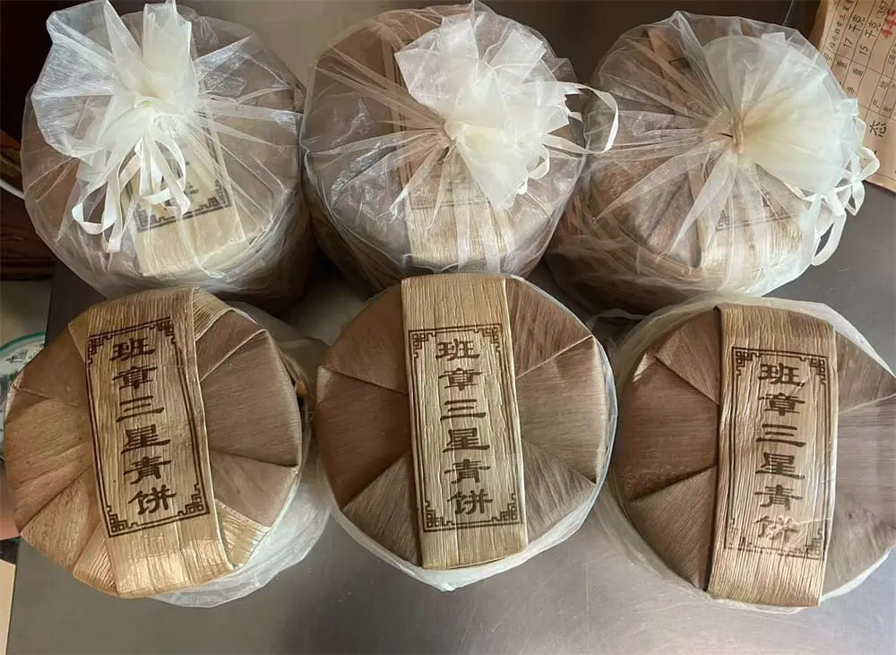 神农架回收福今普洱茶2020年生茶熟茶图3