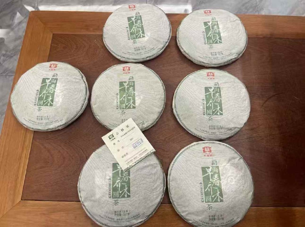 神农架闲置普洱茶别浪费！回收变现还能为环保助力，速看攻略