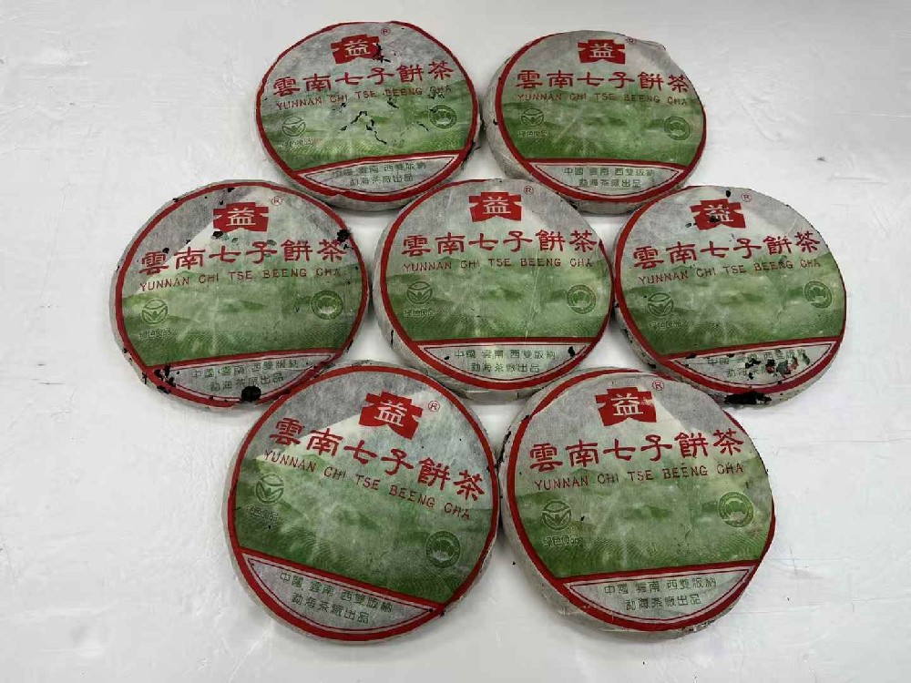 神农架老茶流转记：当陈香遇见市场，如何让时光变成真金白银