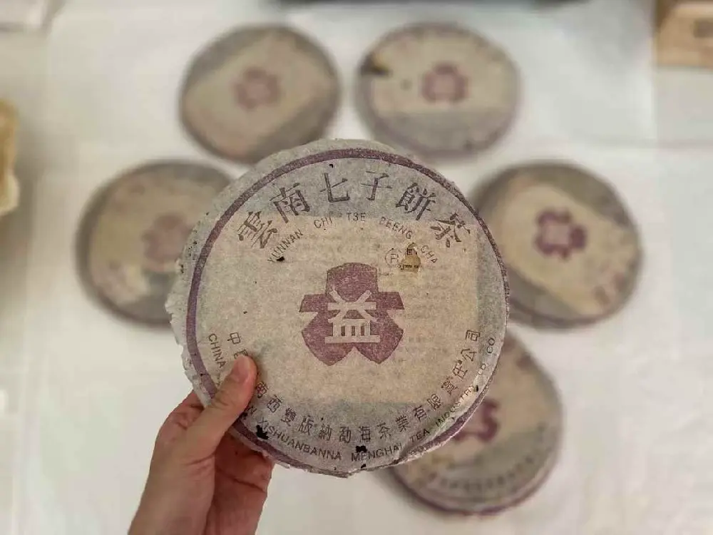 神农架普洱茶的 “包装污渍”：茶渍、水渍对回收价的影响及处理办法