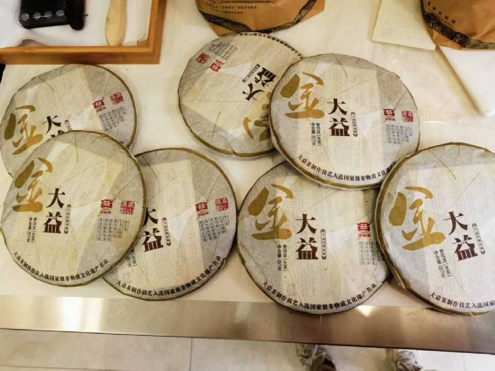 神农架老茶客亲测：回收普洱茶哪个平台好？我的实战经验分享