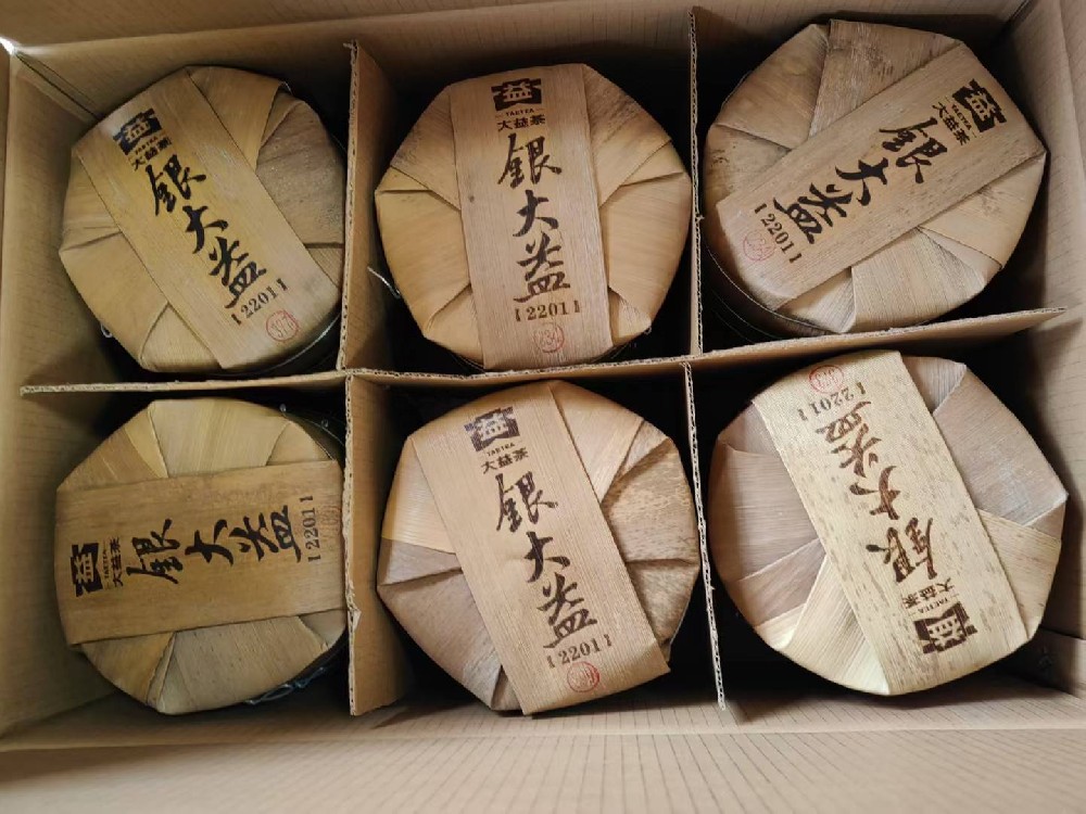 神农架普洱茶回收网站推荐：专业平台如何帮您变现陈年茶价值