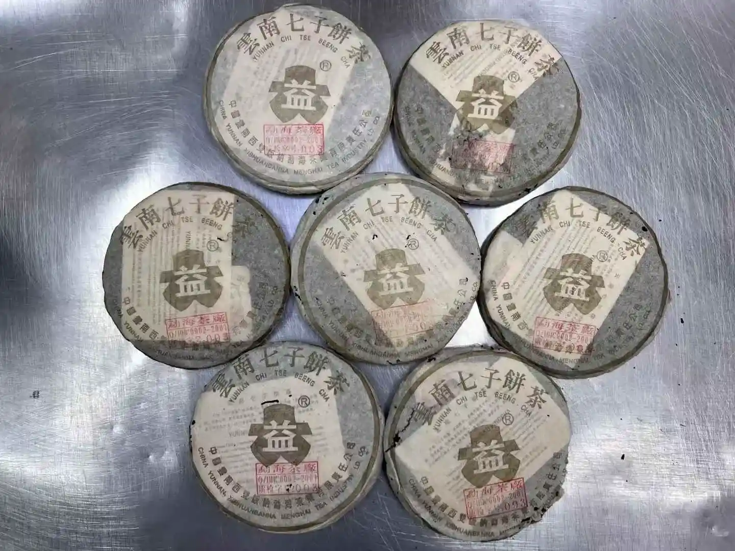 神农架新手普洱茶回收入门知识：从零开始，轻松掌握回收核心要点