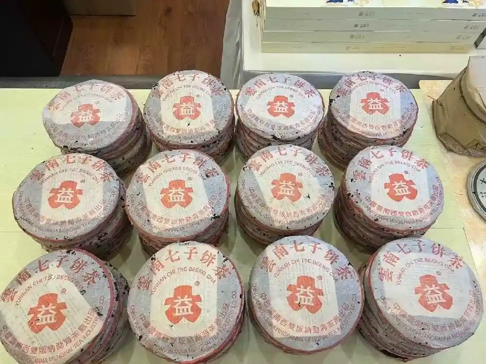 神农架闲置普洱茶快速变现方法：4大靠谱渠道，让陈茶轻松变现金