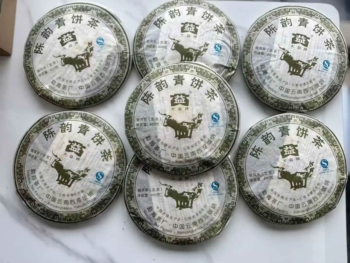 神农架常见普洱茶回收骗局规避指南：让变现更安心