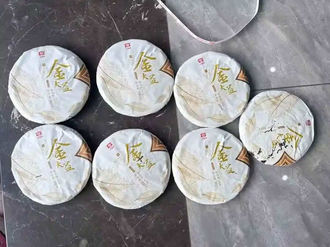 神农架探索大益茶叶的收藏价值