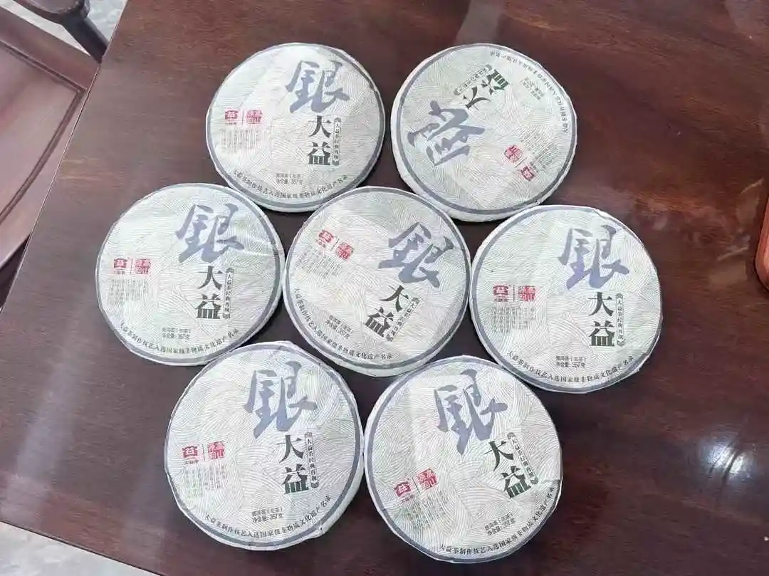 神农架普洱茶回收上门服务流程详解 省心变现一步到位