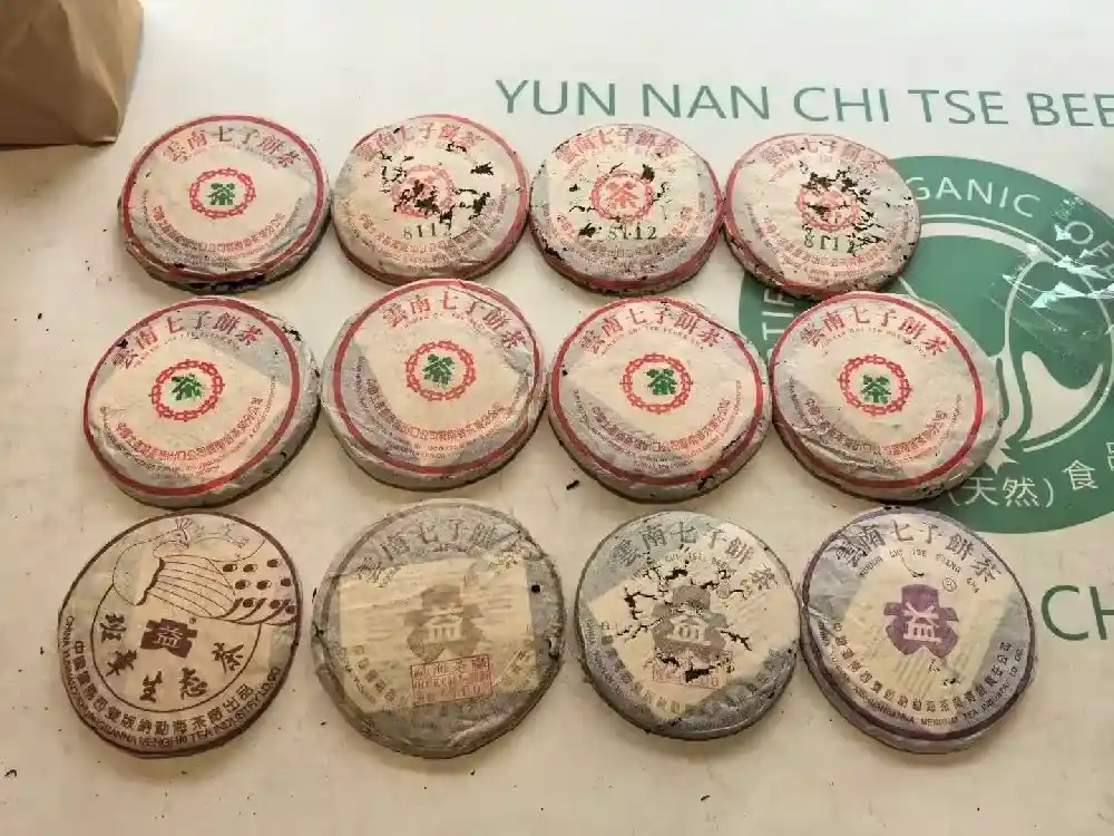 神农架收藏普洱茶变现指南：回收时，年份、品相哪个更重要？