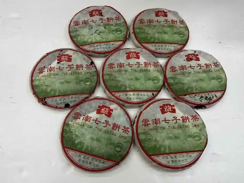 神农架常见普洱茶回收骗局规避指南：让变现更安心