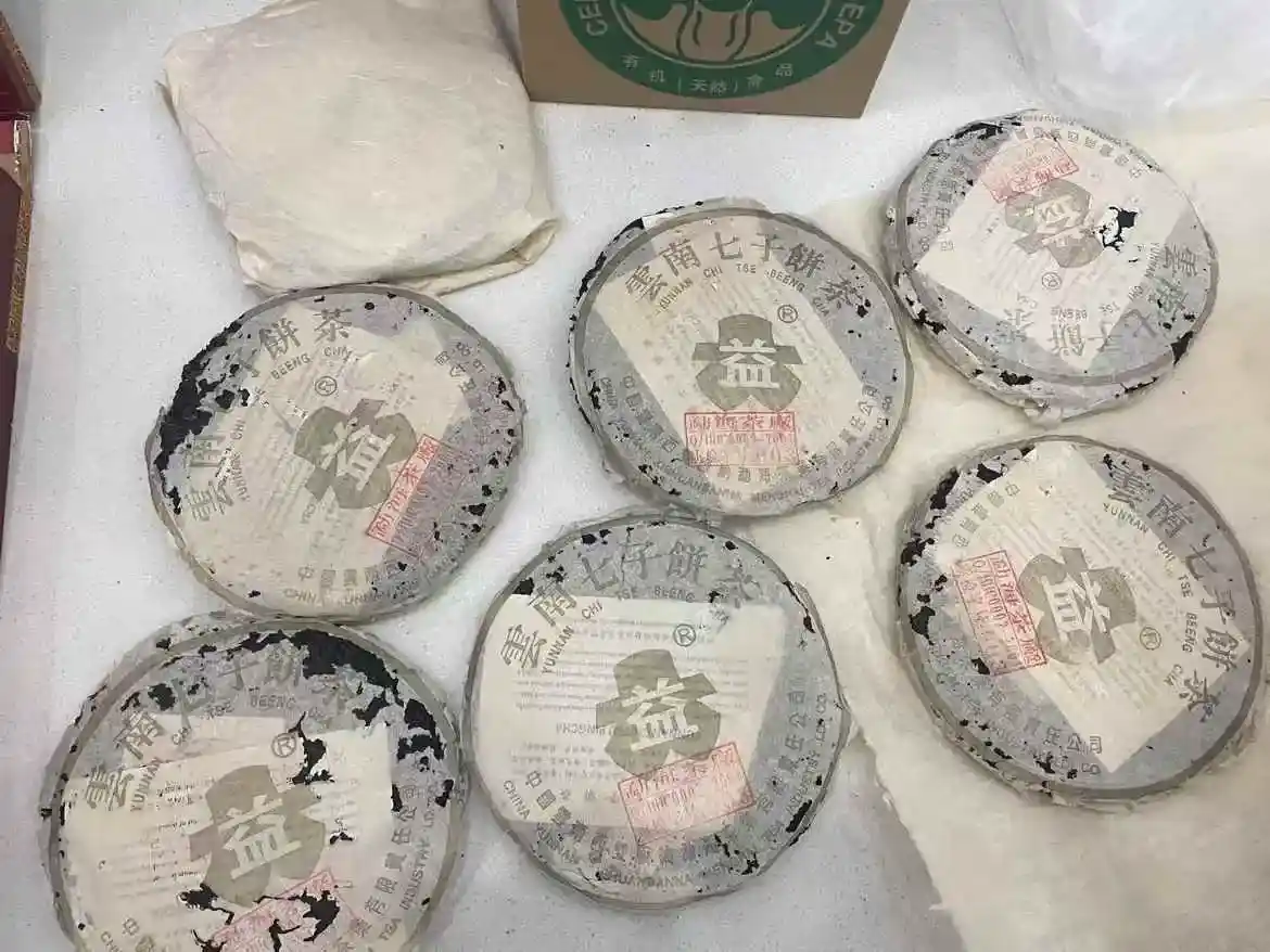 神农架常见普洱茶回收骗局规避指南：让变现更安心