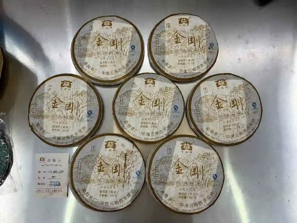 神农架常见普洱茶回收骗局规避指南：让变现更安心