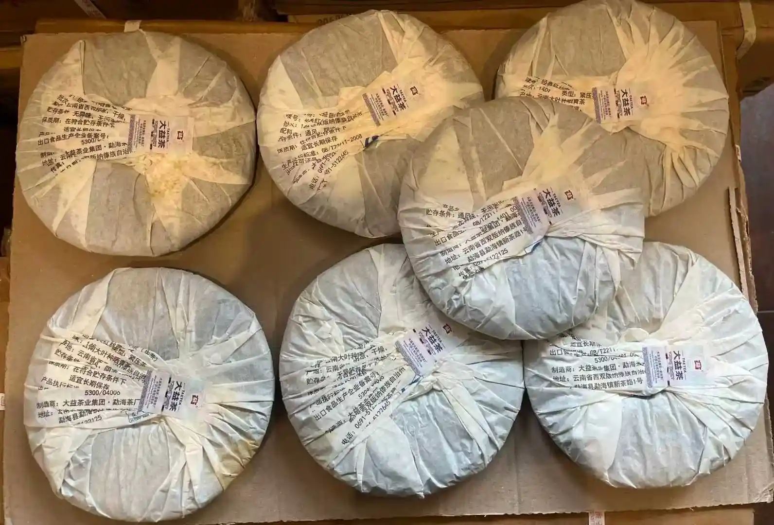 神农架常见普洱茶回收骗局规避指南：让变现更安心